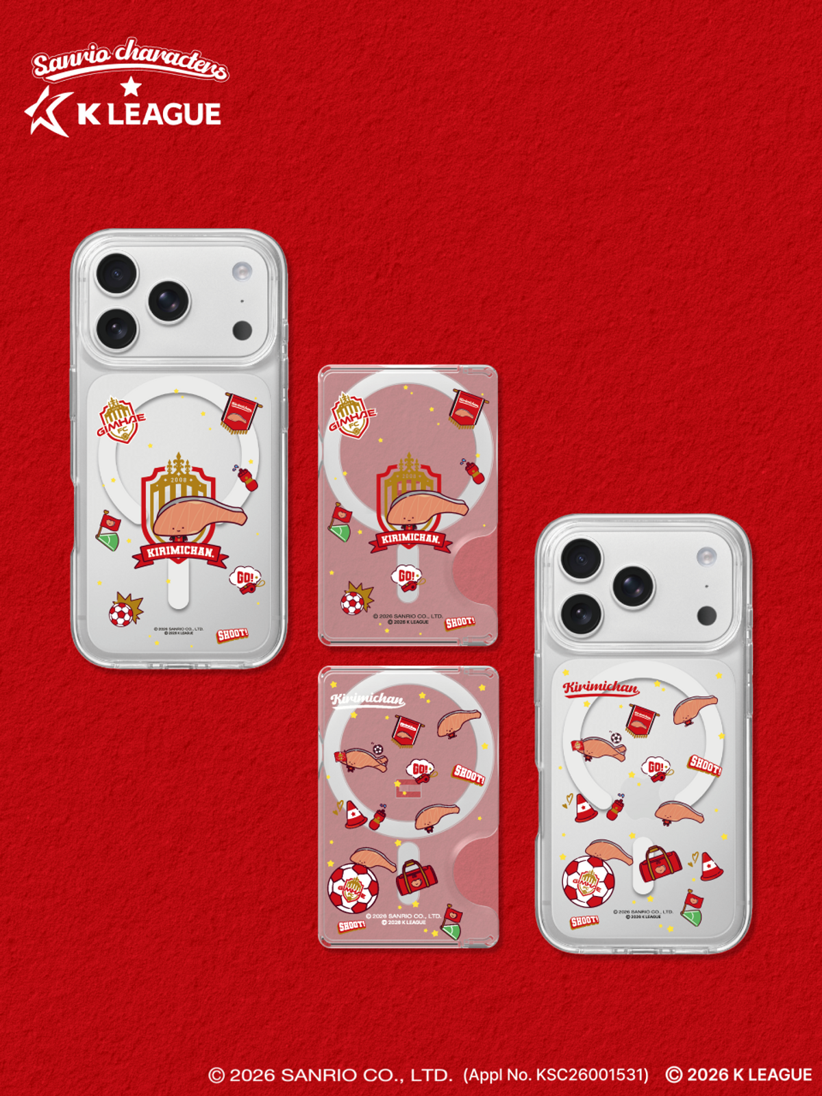 디자인스킨(DESIGNSKIN) [그래픽마켓] 마그넷 악세사리-K리그X산리오캐릭터즈-김해FC