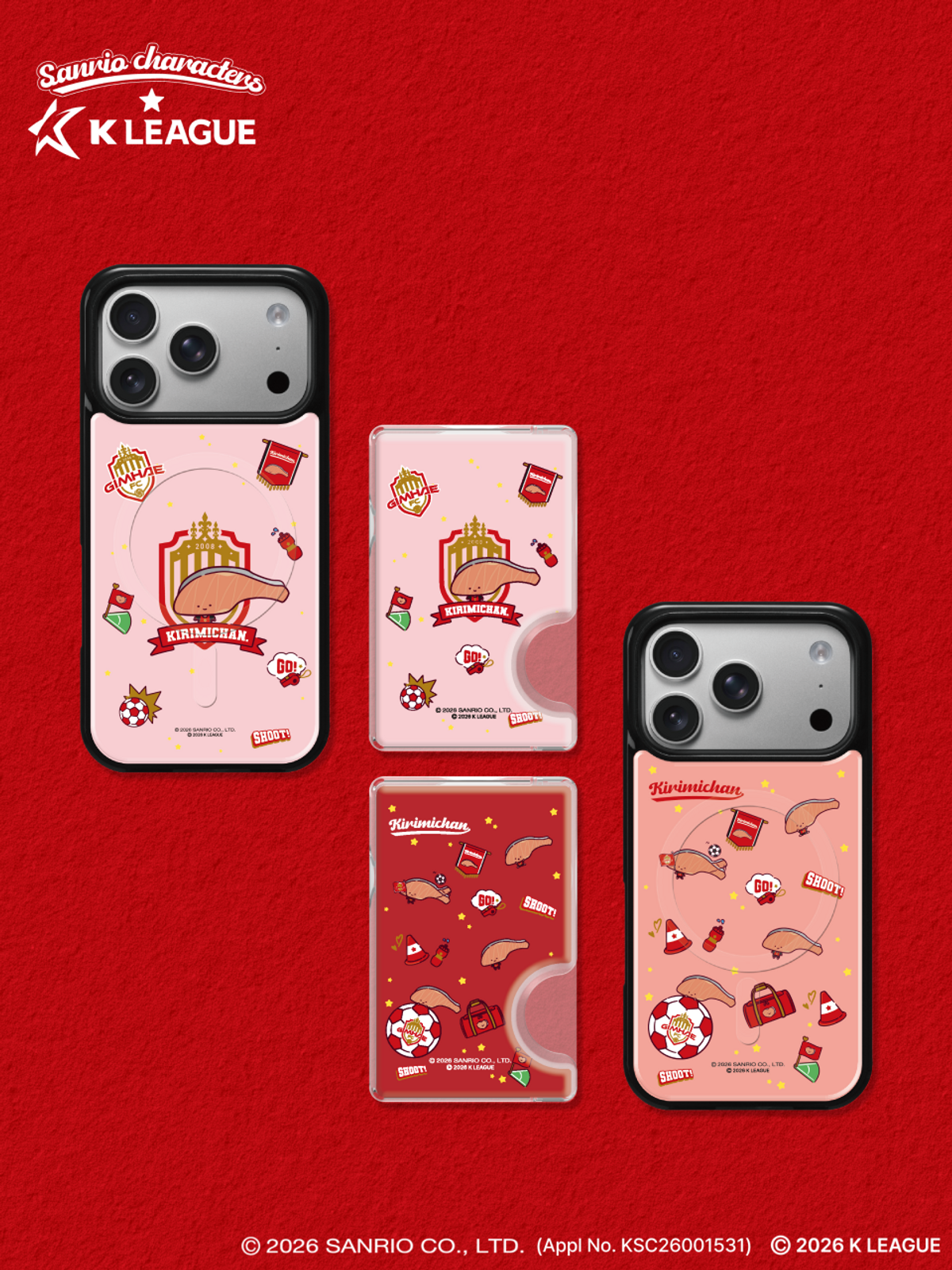디자인스킨(DESIGNSKIN) [그래픽마켓] 마그넷 악세사리-K리그X산리오캐릭터즈-김해FC