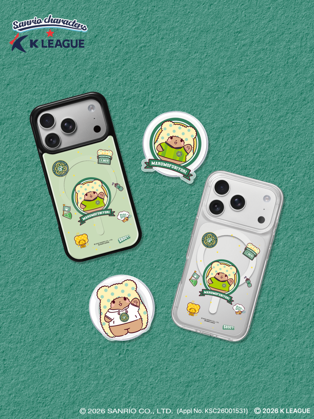 디자인스킨(DESIGNSKIN) [그래픽마켓] 마그넷 악세사리-K리그X산리오캐릭터즈-김포FC