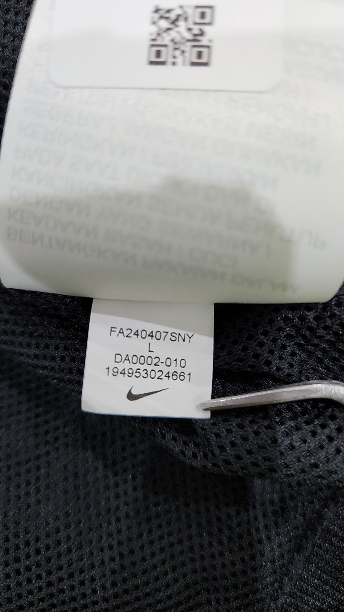 나이키(NIKE) 스포츠웨어 윈드러너 후드 재킷 M - 블랙:화이트 / DA0002-010 100
