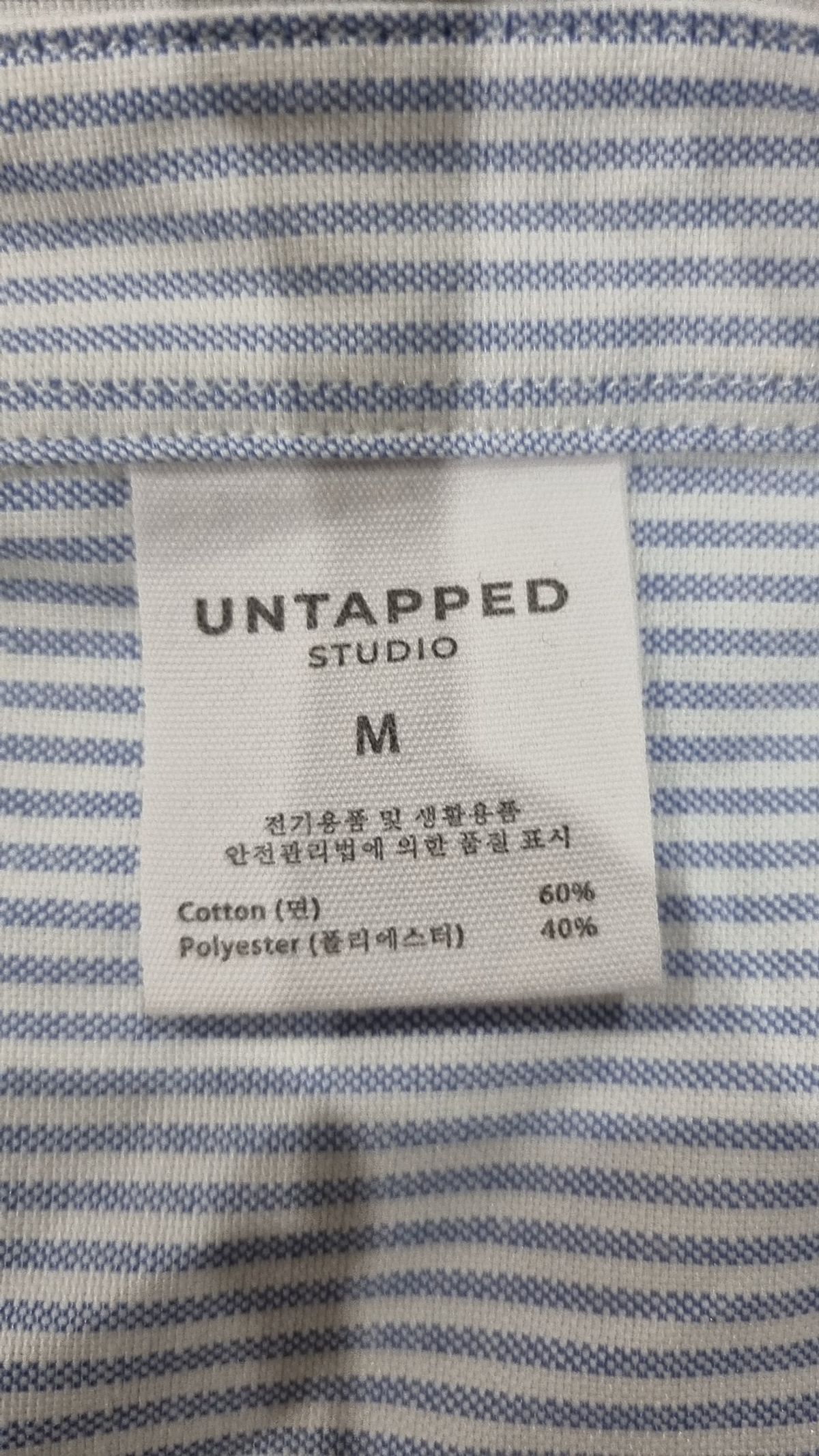언탭트 스튜디오(UNTAPPED STUDIO) 캐주얼 셔츠 M