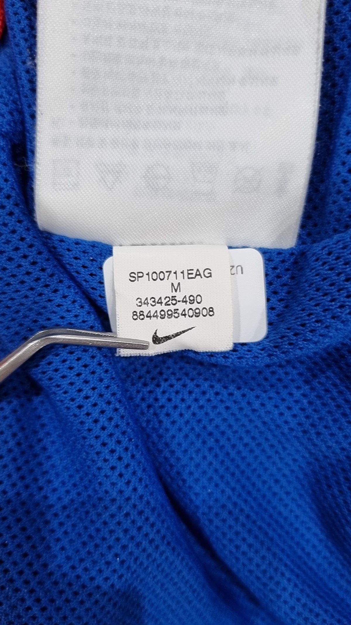 나이키(NIKE) 나일론/코치 재킷 95