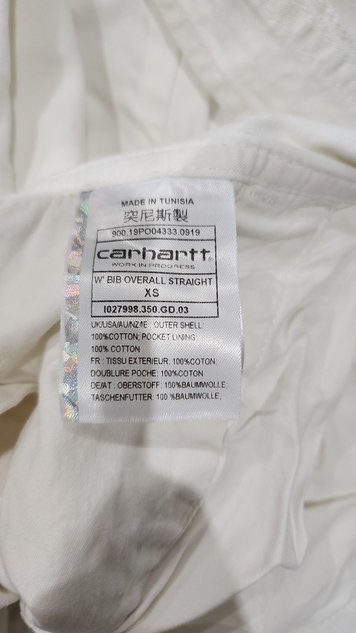 칼하트WIP(CARHARTT WIP) 오버올 XS
