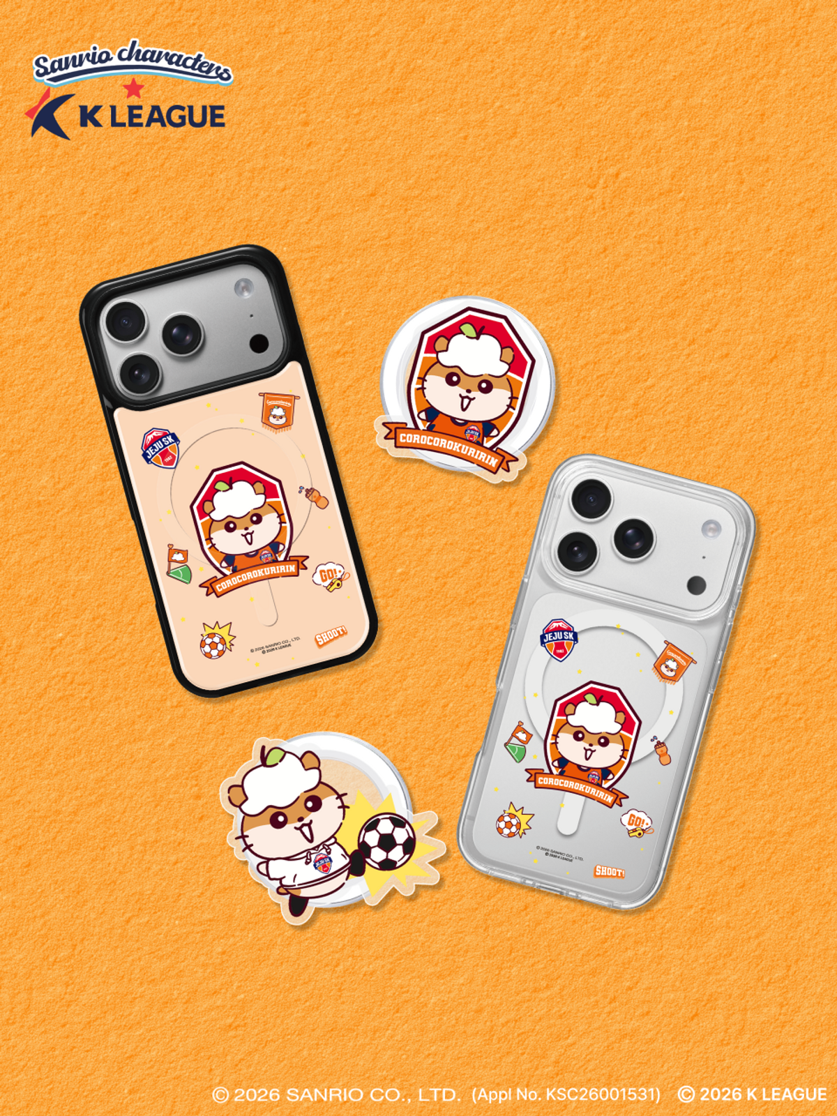 디자인스킨(DESIGNSKIN) [그래픽마켓] 마그넷 악세사리-K리그X산리오캐릭터즈-제주SK FC