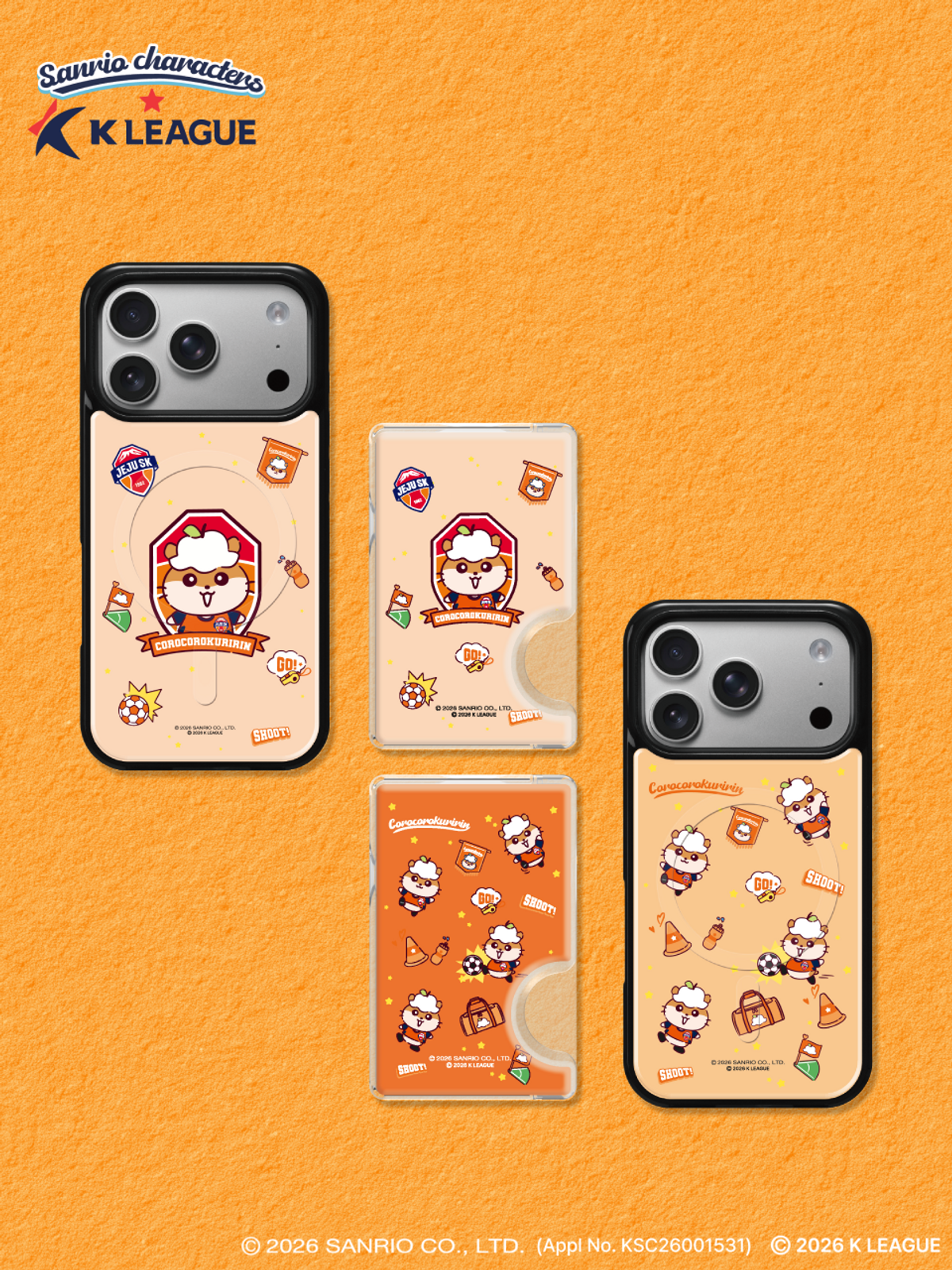 디자인스킨(DESIGNSKIN) [그래픽마켓] 마그넷 악세사리-K리그X산리오캐릭터즈-제주SK FC