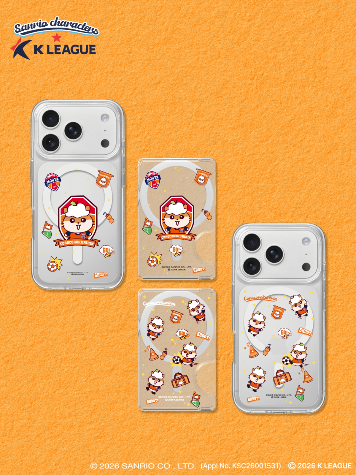 디자인스킨(DESIGNSKIN) [그래픽마켓] 마그넷 악세사리-K리그X산리오캐릭터즈-제주SK FC