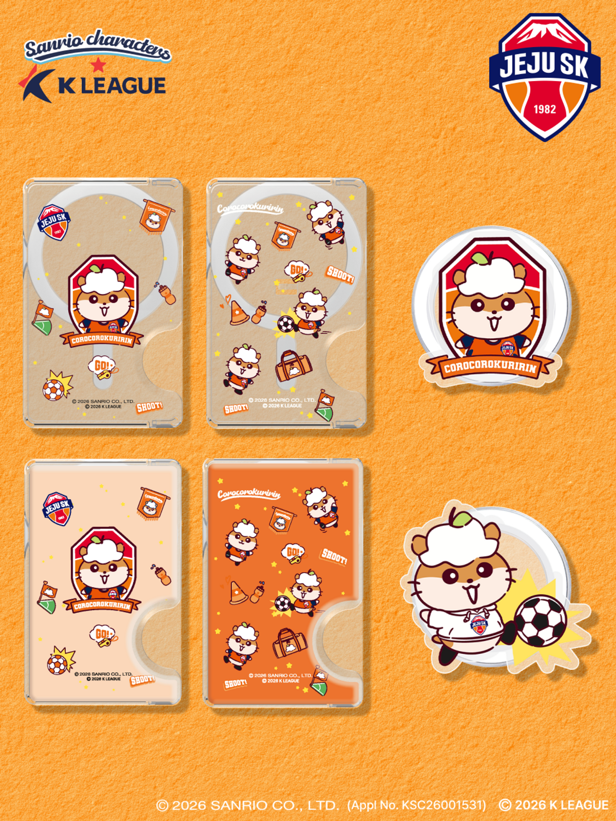 디자인스킨(DESIGNSKIN) [그래픽마켓] 마그넷 악세사리-K리그X산리오캐릭터즈-제주SK FC
