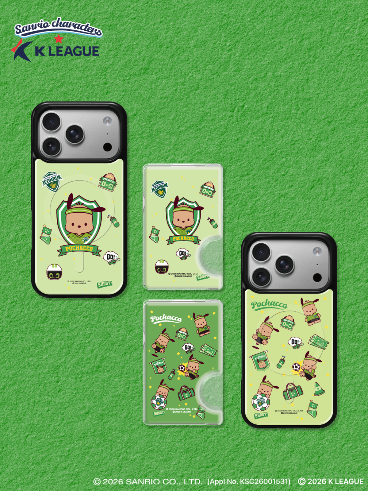 디자인스킨(DESIGNSKIN) [그래픽마켓] 마그넷 악세사리-K리그X산리오캐릭터즈-전북현대모터스FC