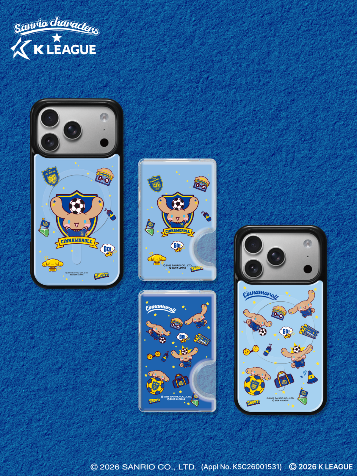 디자인스킨(DESIGNSKIN) [그래픽마켓] 마그넷 악세사리-K리그X산리오캐릭터즈-울산 HD FC