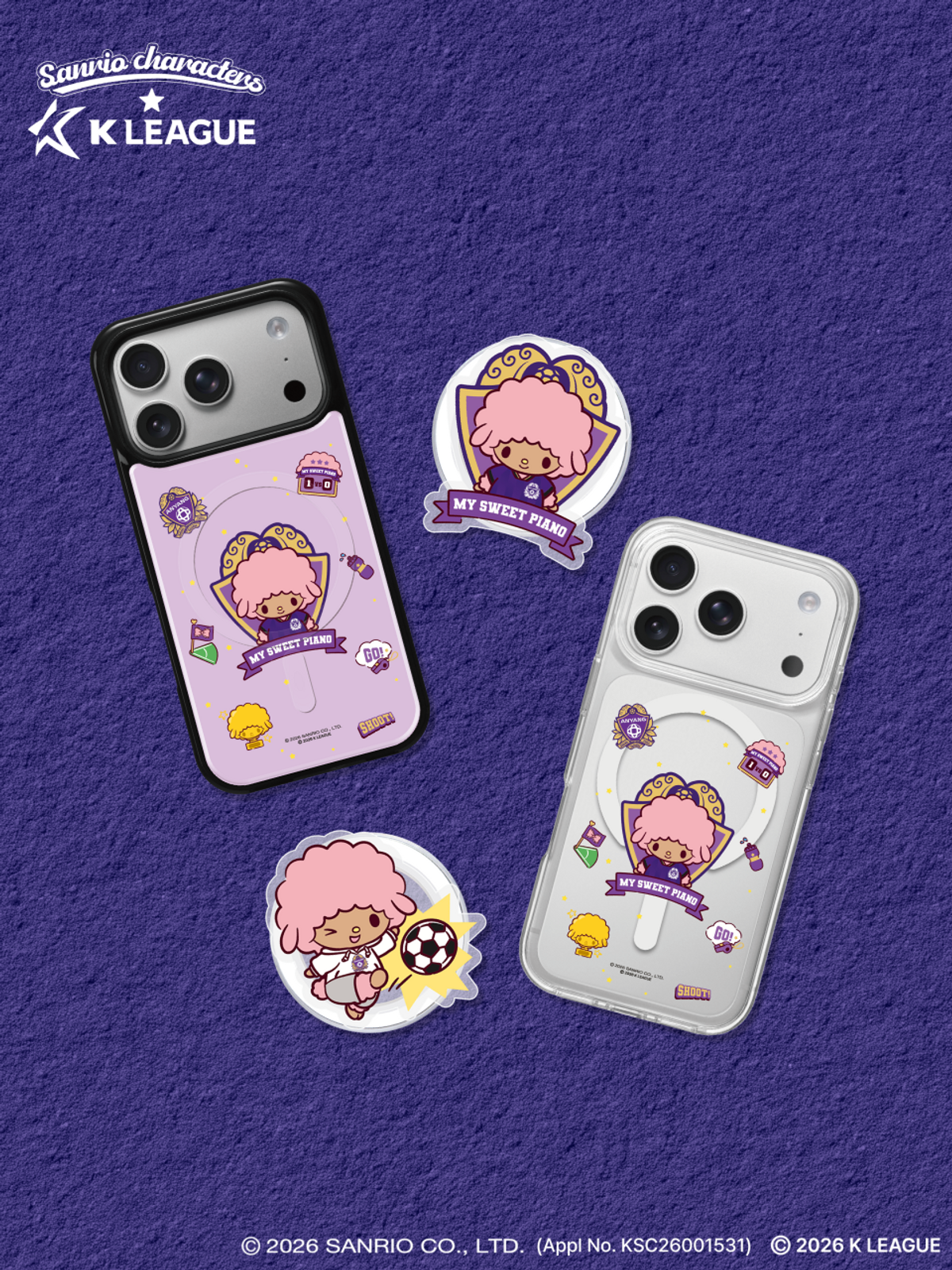 디자인스킨(DESIGNSKIN) [그래픽마켓] 마그넷 악세사리-K리그X산리오캐릭터즈-FC안양
