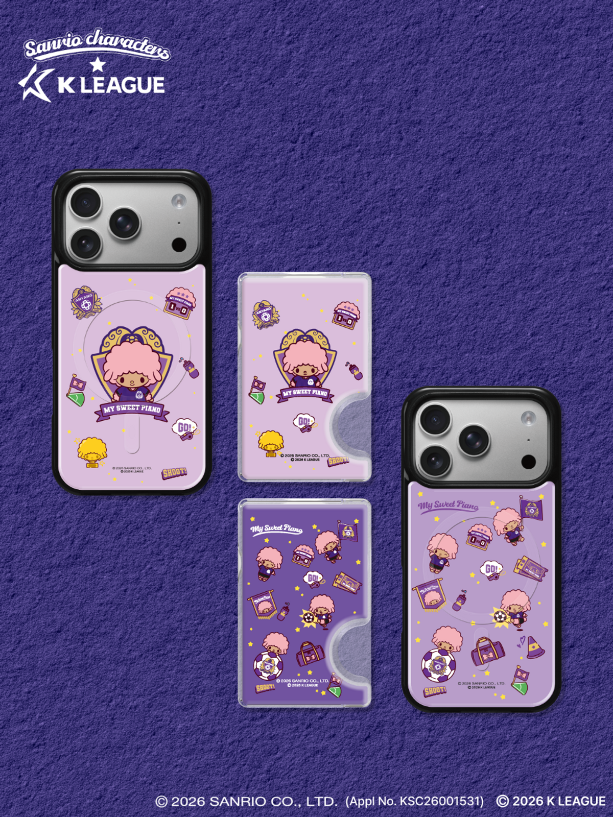 디자인스킨(DESIGNSKIN) [그래픽마켓] 마그넷 악세사리-K리그X산리오캐릭터즈-FC안양