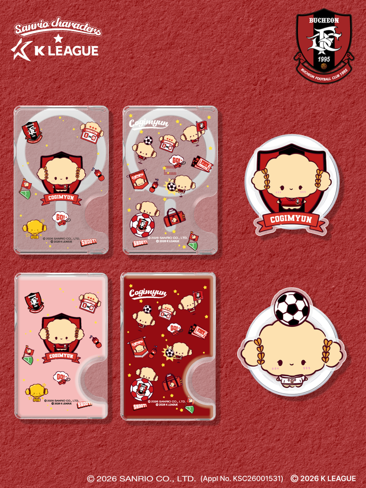 디자인스킨(DESIGNSKIN) [그래픽마켓] 마그넷 악세사리-K리그X산리오캐릭터즈-부천FC1995