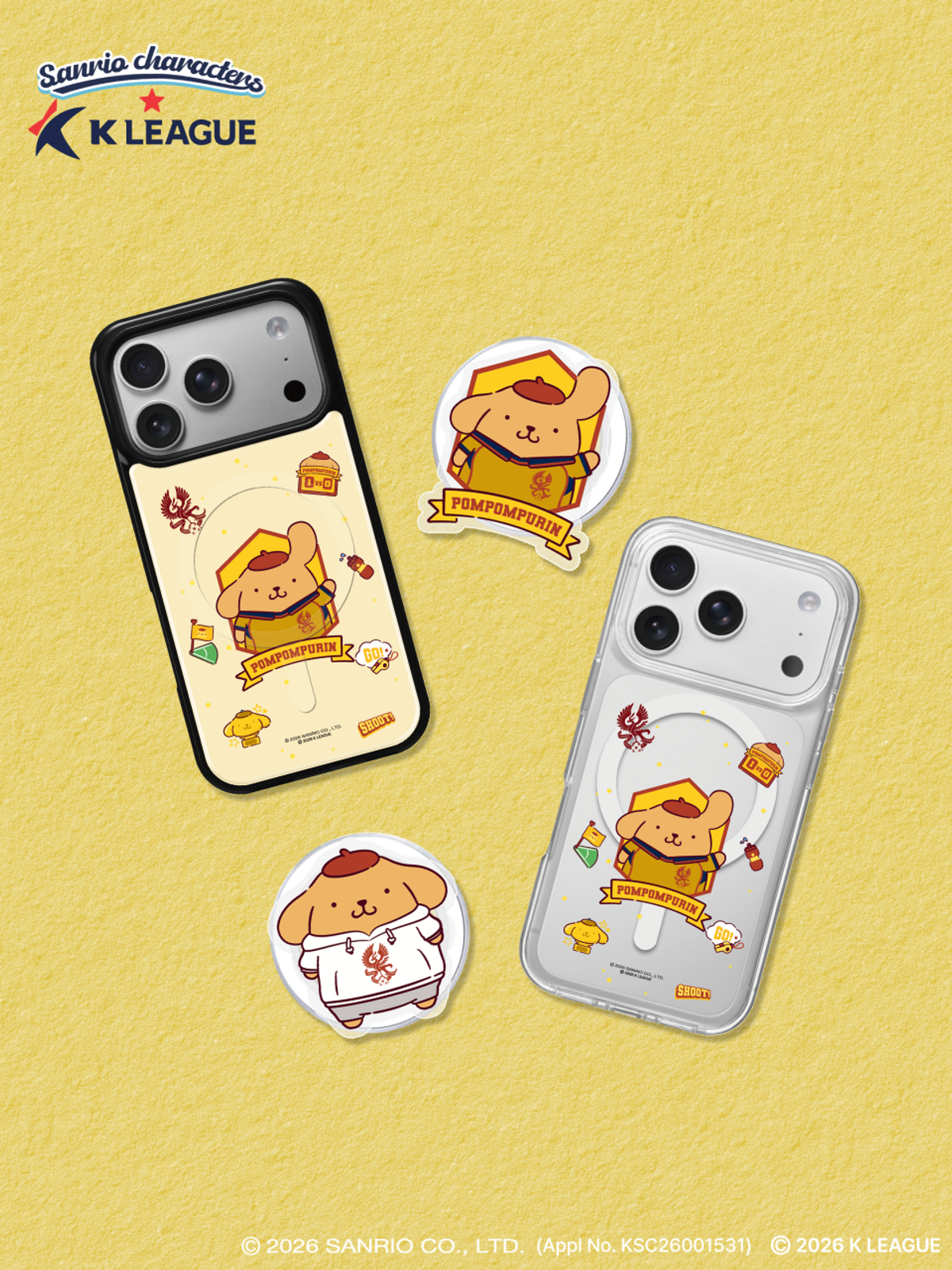 디자인스킨(DESIGNSKIN) [그래픽마켓] 마그넷 악세사리-K리그X산리오캐릭터즈-광주FC