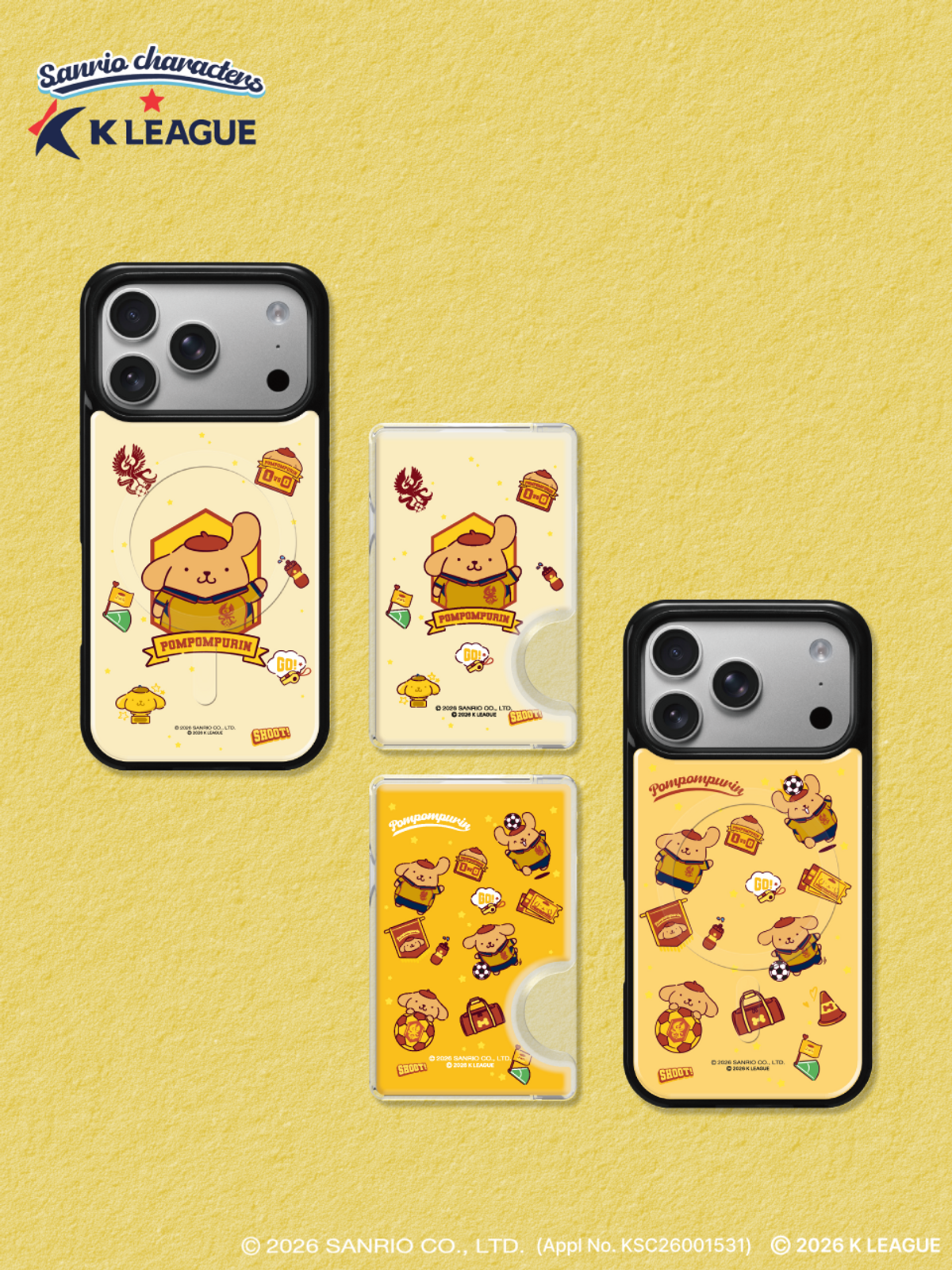 디자인스킨(DESIGNSKIN) [그래픽마켓] 마그넷 악세사리-K리그X산리오캐릭터즈-광주FC