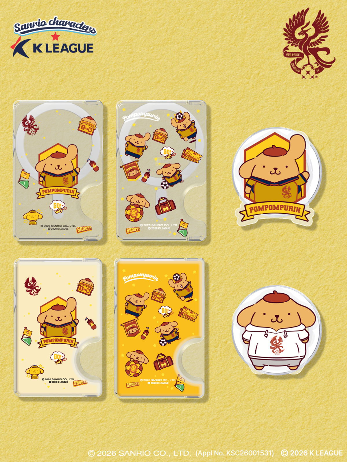 디자인스킨(DESIGNSKIN) [그래픽마켓] 마그넷 악세사리-K리그X산리오캐릭터즈-광주FC