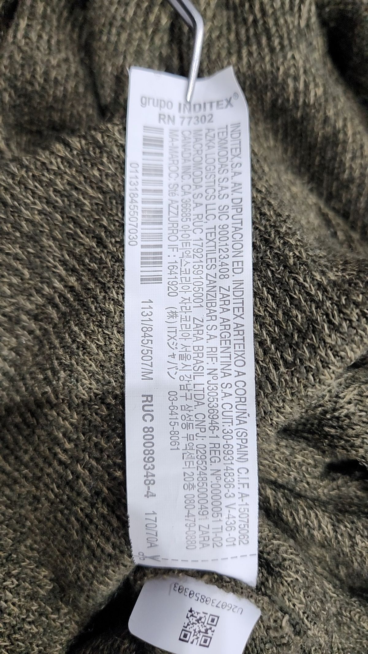 자라(ZARA) 기타 바지 M