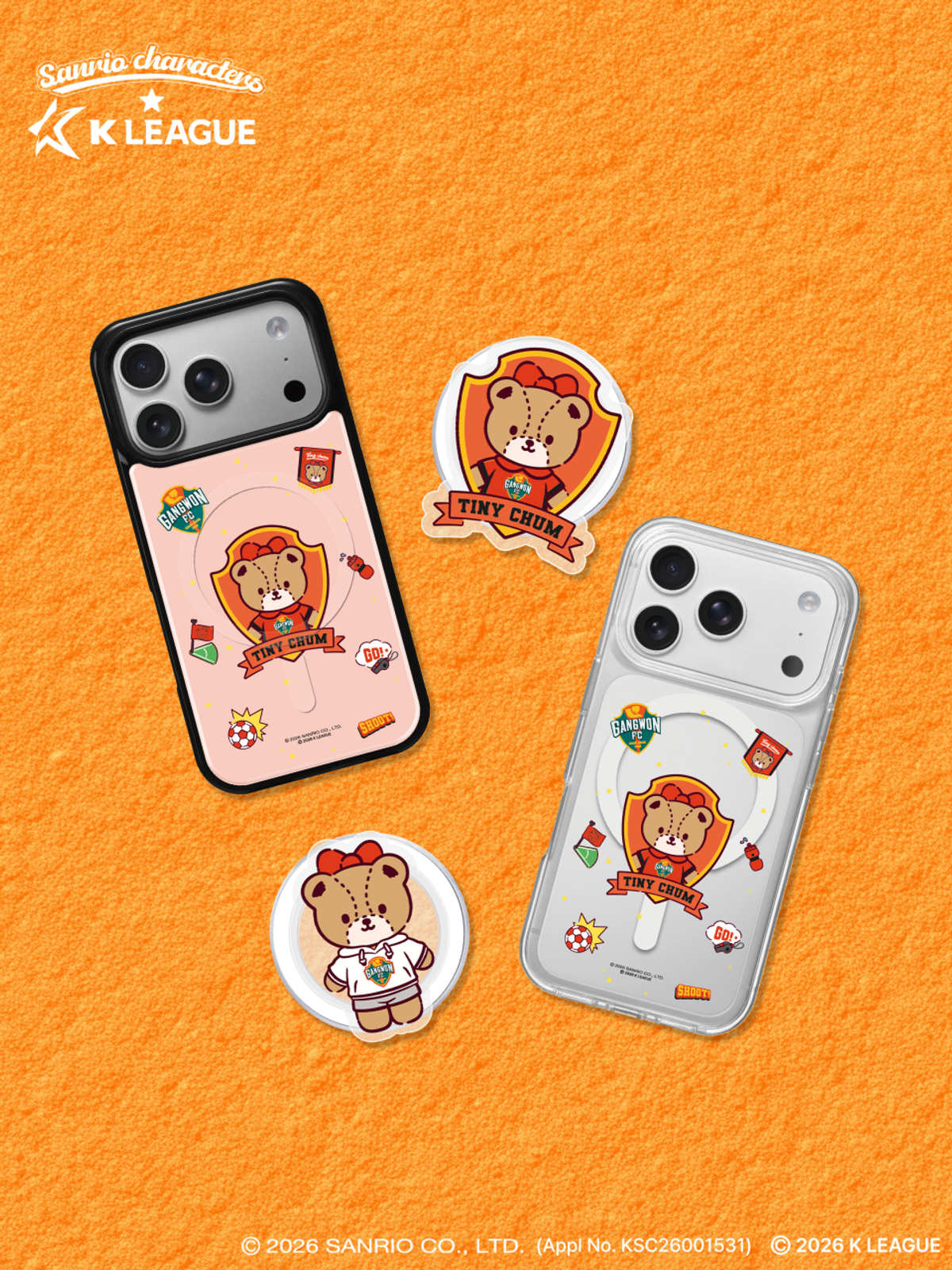 디자인스킨(DESIGNSKIN) [그래픽마켓] 마그넷 악세사리-K리그X산리오캐릭터즈-강원FC