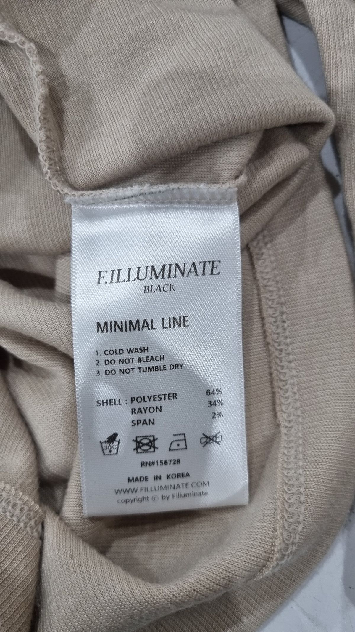 필루미네이트(FILLUMINATE) 긴소매 티셔츠 L