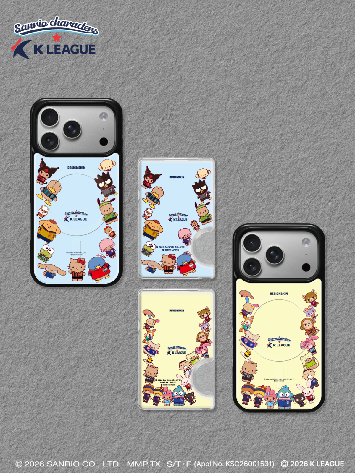 디자인스킨(DESIGNSKIN) [그래픽마켓] 마그넷 악세사리-K리그X산리오캐릭터즈-프레임 산리오 마스코트