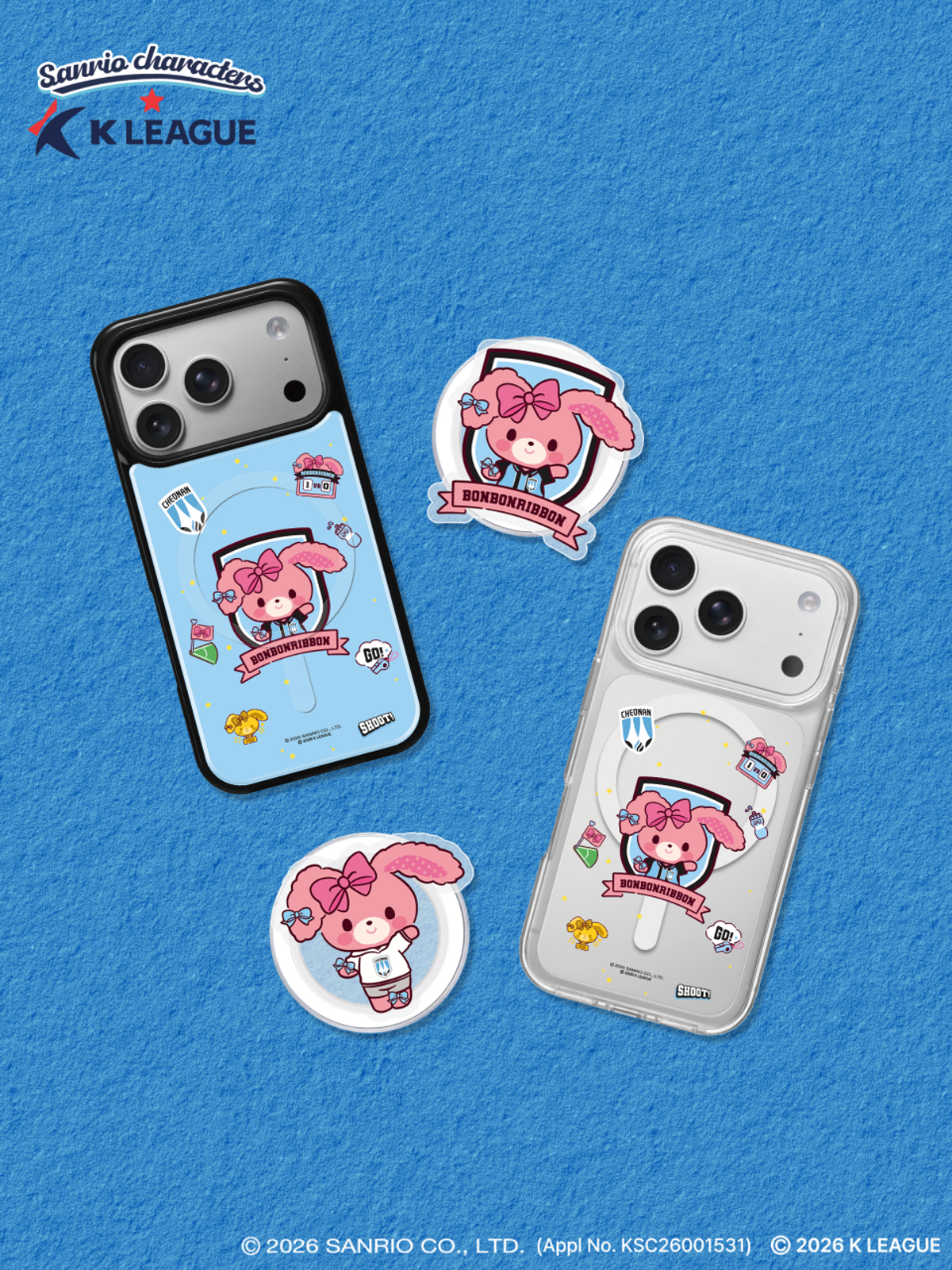디자인스킨(DESIGNSKIN) [그래픽마켓] 마그넷 악세사리-K리그X산리오캐릭터즈-천안시티FC