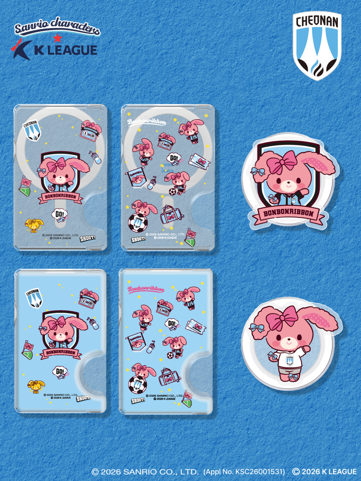디자인스킨(DESIGNSKIN) [그래픽마켓] 마그넷 악세사리-K리그X산리오캐릭터즈-천안시티FC