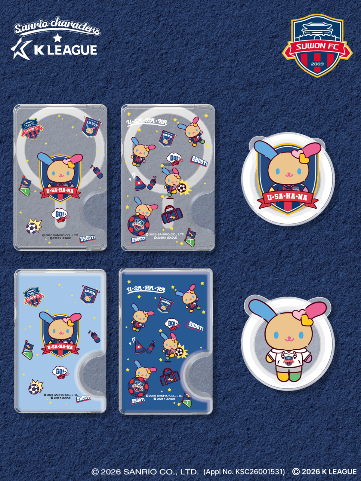 디자인스킨(DESIGNSKIN) [그래픽마켓] 마그넷 악세사리-K리그X산리오캐릭터즈-수원FC