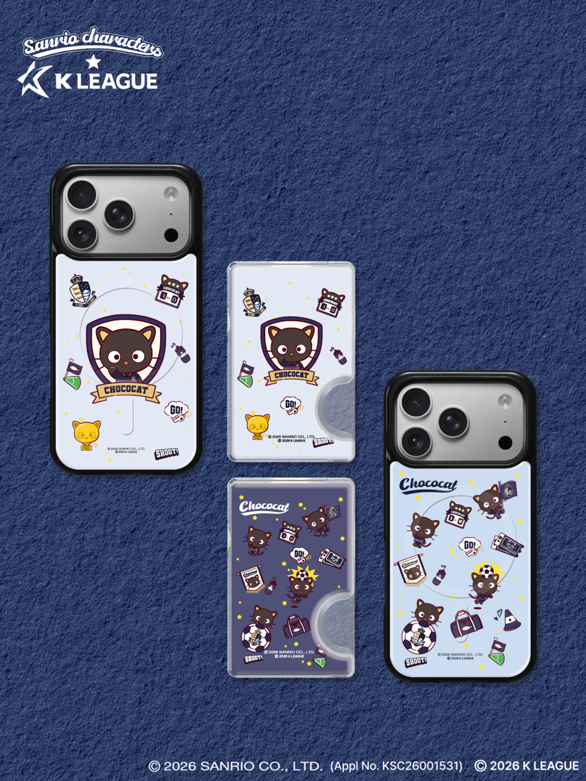 디자인스킨(DESIGNSKIN) [그래픽마켓] 마그넷 악세사리-K리그X산리오캐릭터즈-서울 이랜드 FC