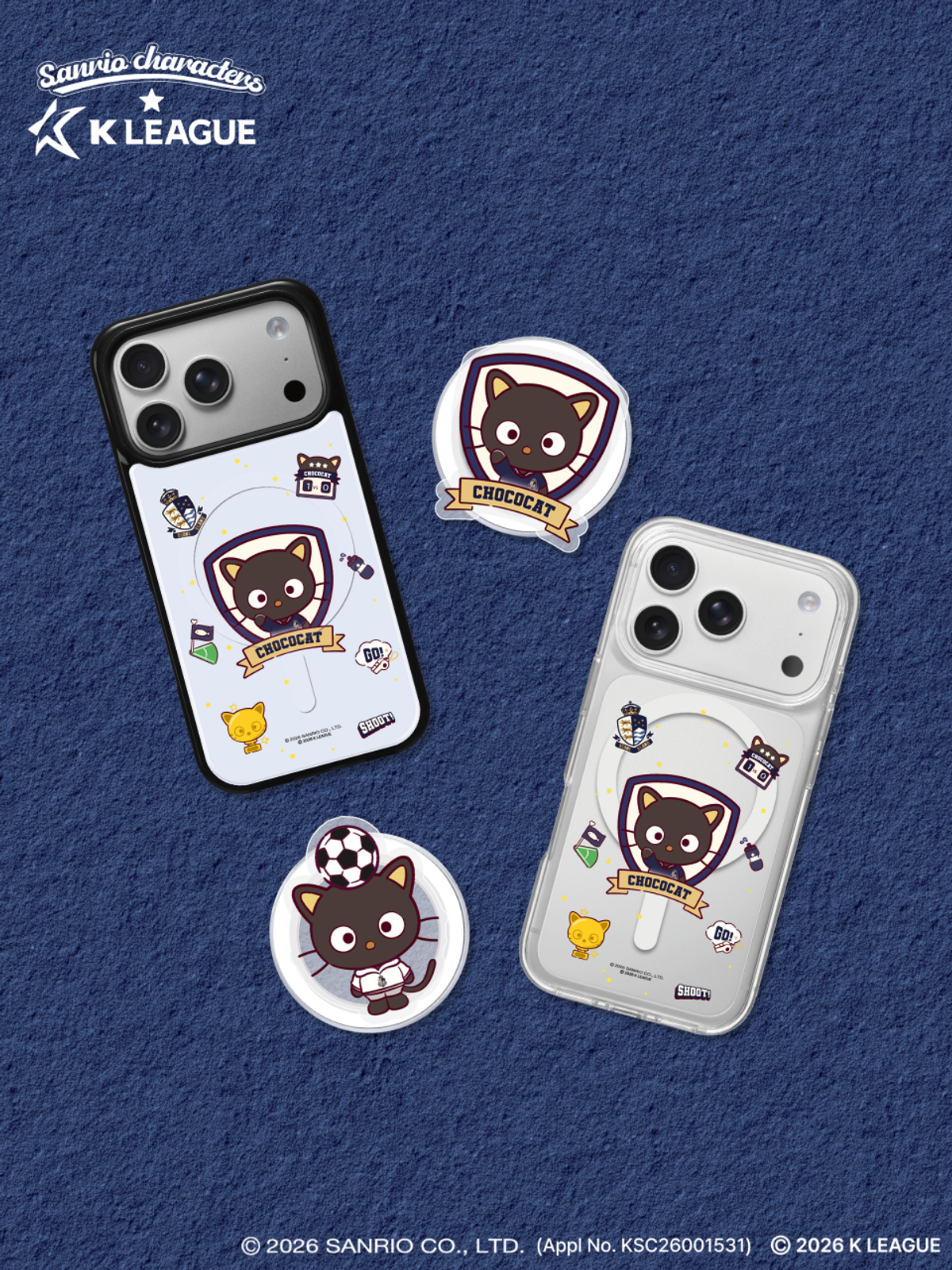 디자인스킨(DESIGNSKIN) [그래픽마켓] 마그넷 악세사리-K리그X산리오캐릭터즈-서울 이랜드 FC