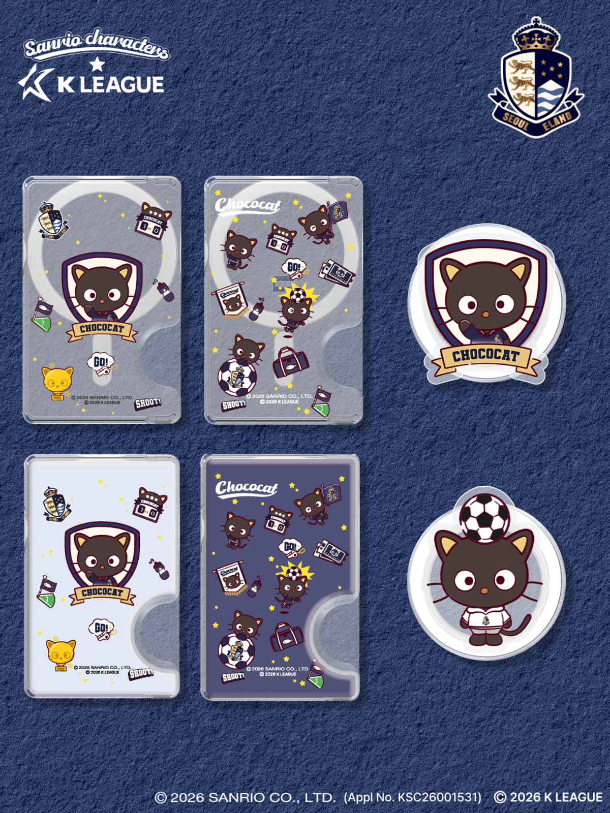 디자인스킨(DESIGNSKIN) [그래픽마켓] 마그넷 악세사리-K리그X산리오캐릭터즈-서울 이랜드 FC