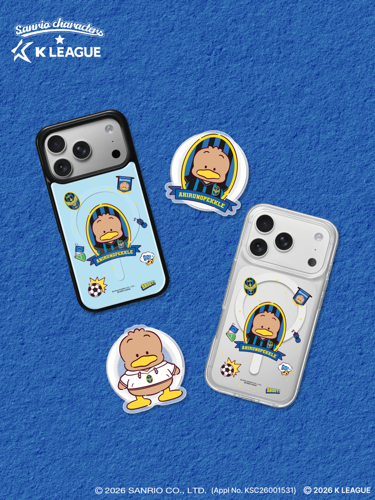 디자인스킨(DESIGNSKIN) [그래픽마켓] 마그넷 악세사리-K리그X산리오캐릭터즈-인천유나이티드FC