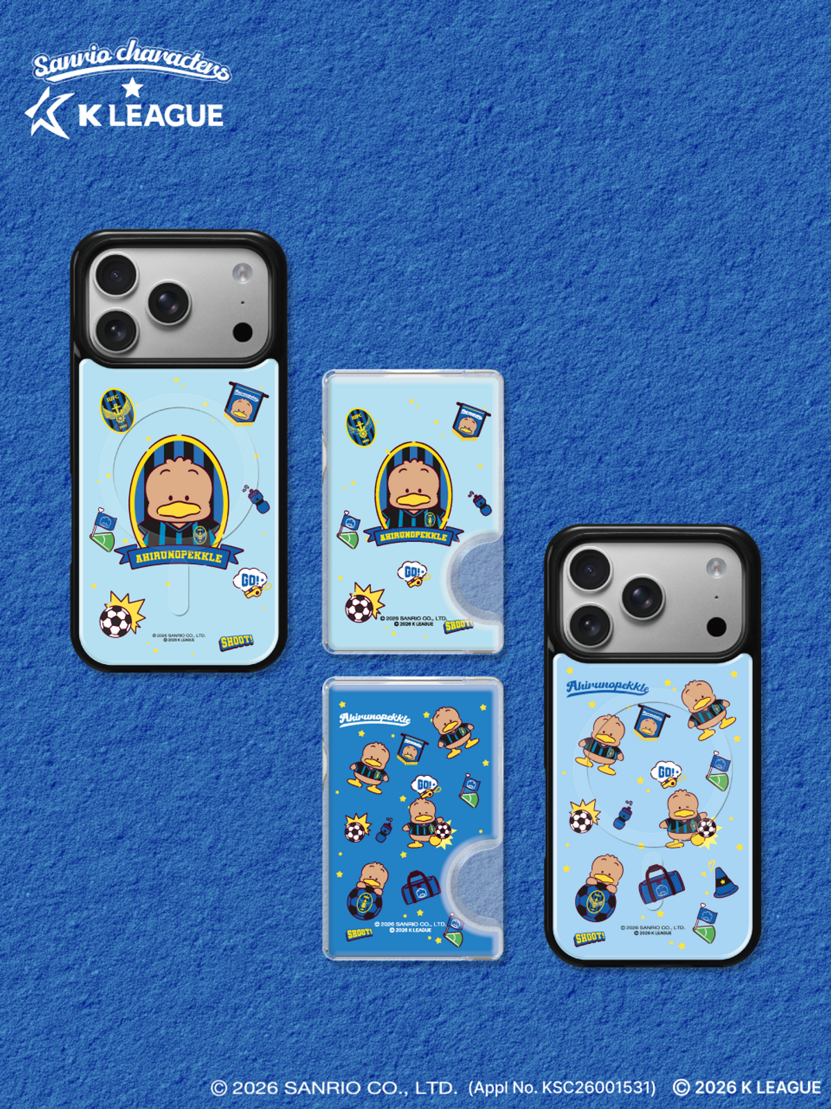 디자인스킨(DESIGNSKIN) [그래픽마켓] 마그넷 악세사리-K리그X산리오캐릭터즈-인천유나이티드FC