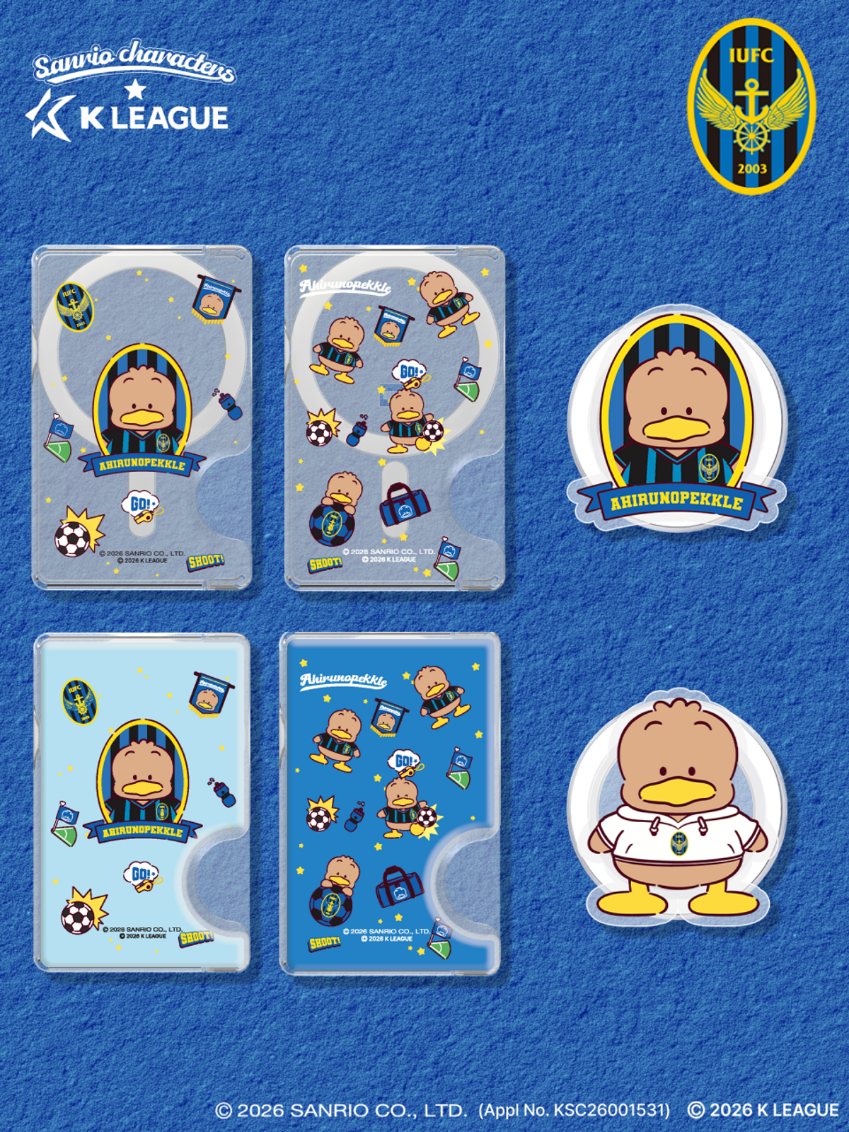 디자인스킨(DESIGNSKIN) [그래픽마켓] 마그넷 악세사리-K리그X산리오캐릭터즈-인천유나이티드FC
