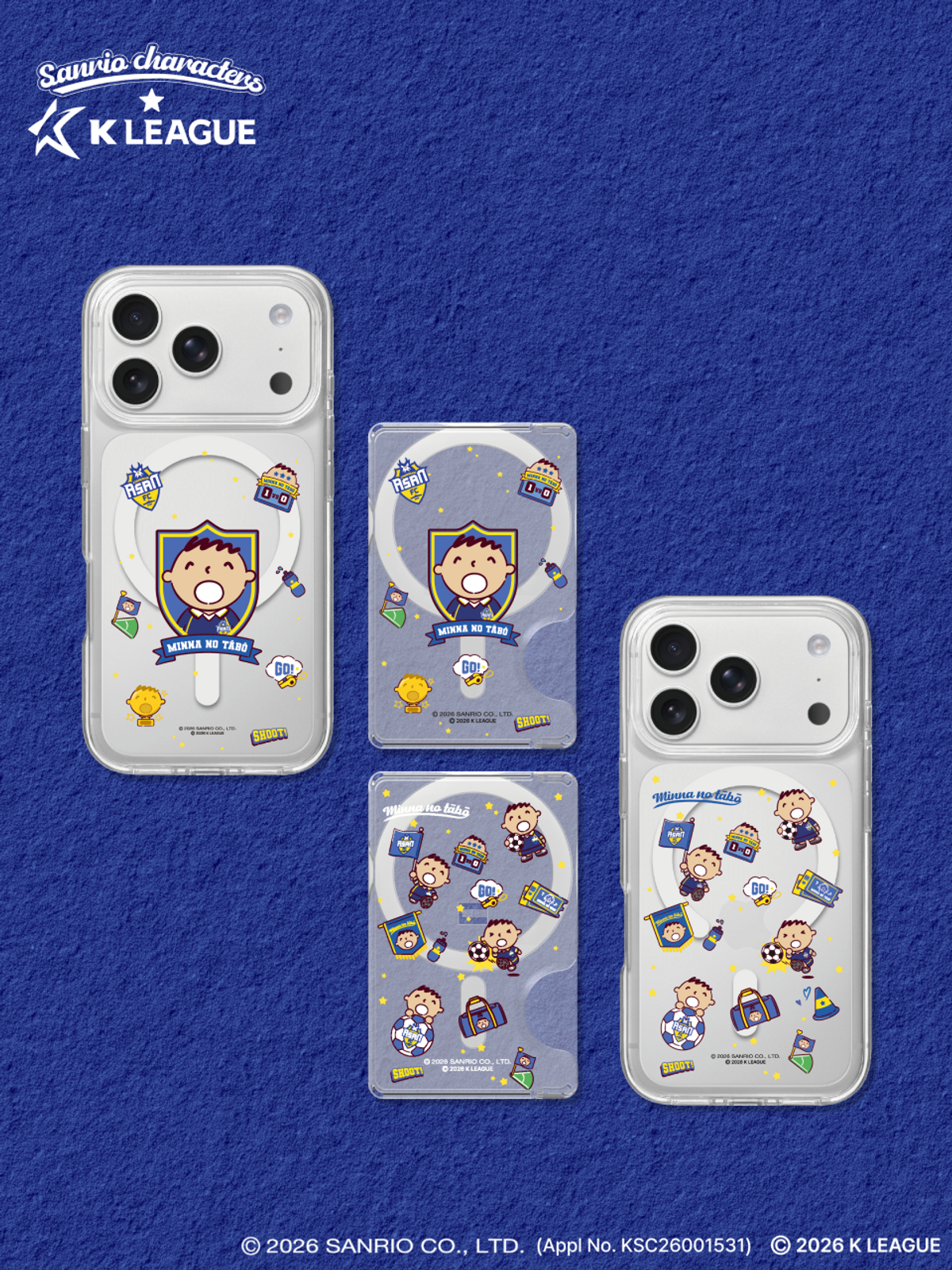 디자인스킨(DESIGNSKIN) [그래픽마켓] 마그넷 악세사리-K리그X산리오캐릭터즈-아산