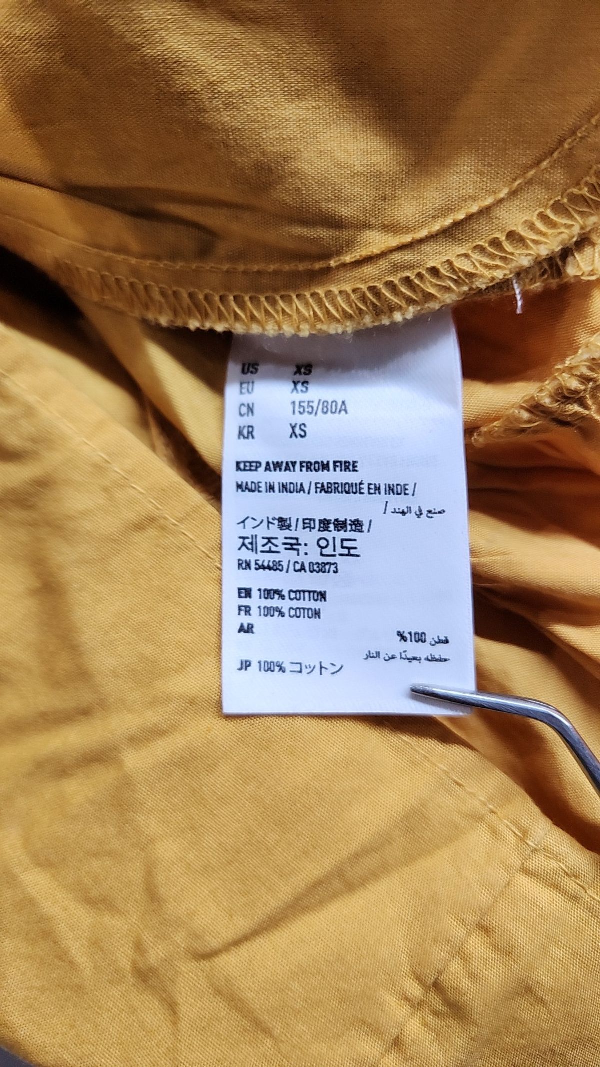 아메리칸이글(AMERICANEAGLE) 점프 슈트 XS
