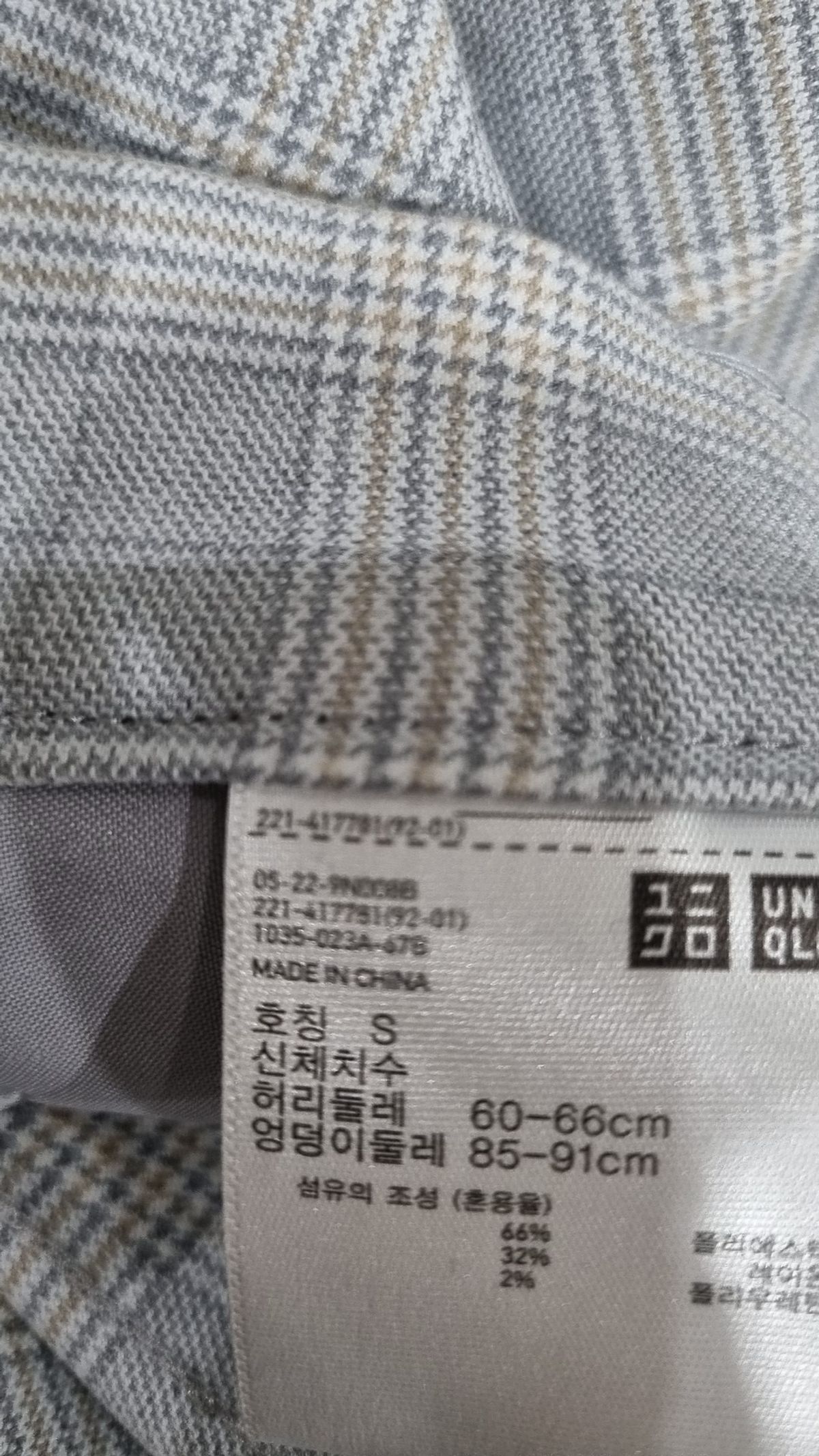 유니클로(UNIQLO) 숏팬츠 S