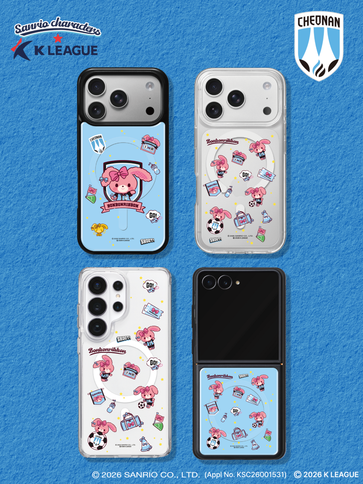 디자인스킨(DESIGNSKIN) [그래픽마켓] 마그넷 그래픽 케이스-K리그X산리오캐릭터즈-천안시티FC