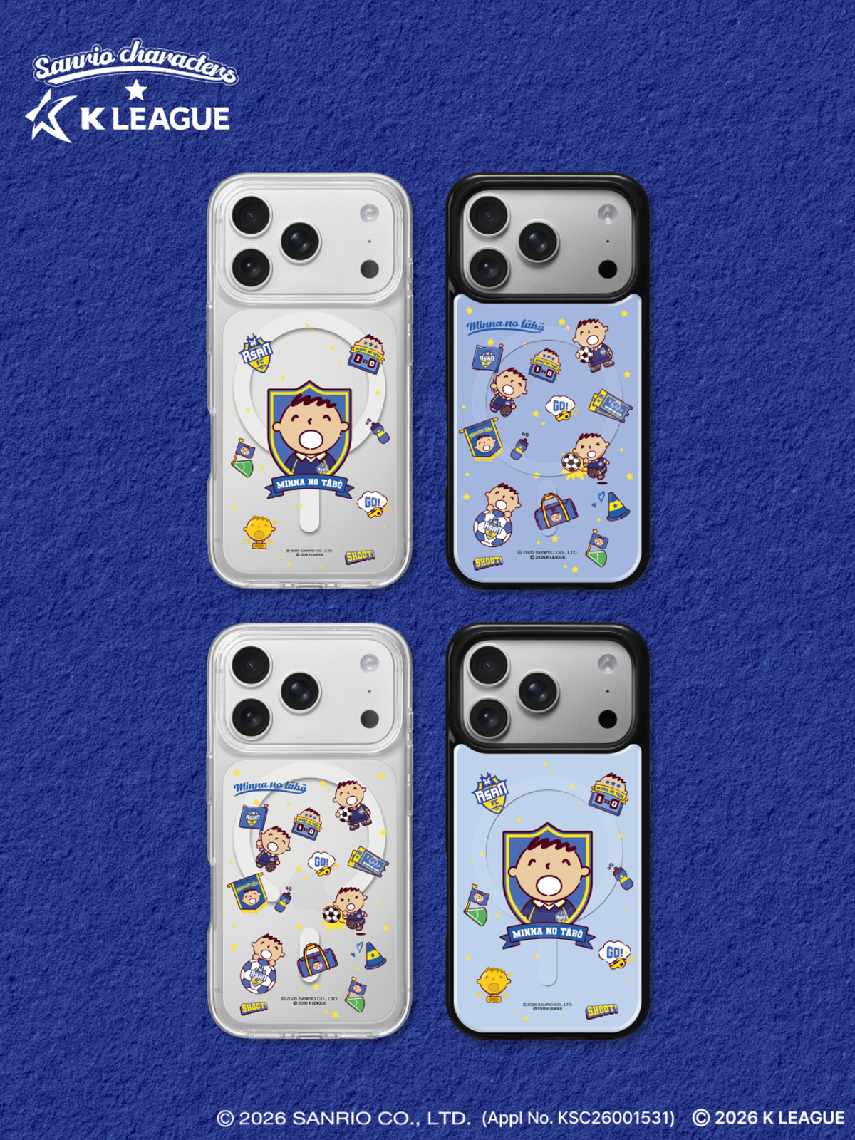 디자인스킨(DESIGNSKIN) [그래픽마켓] 마그넷 그래픽 케이스-K리그X산리오캐릭터즈-충남아산FC