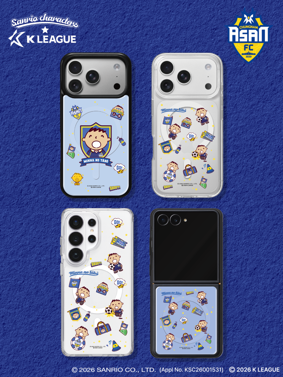 디자인스킨(DESIGNSKIN) [그래픽마켓] 마그넷 그래픽 케이스-K리그X산리오캐릭터즈-충남아산FC