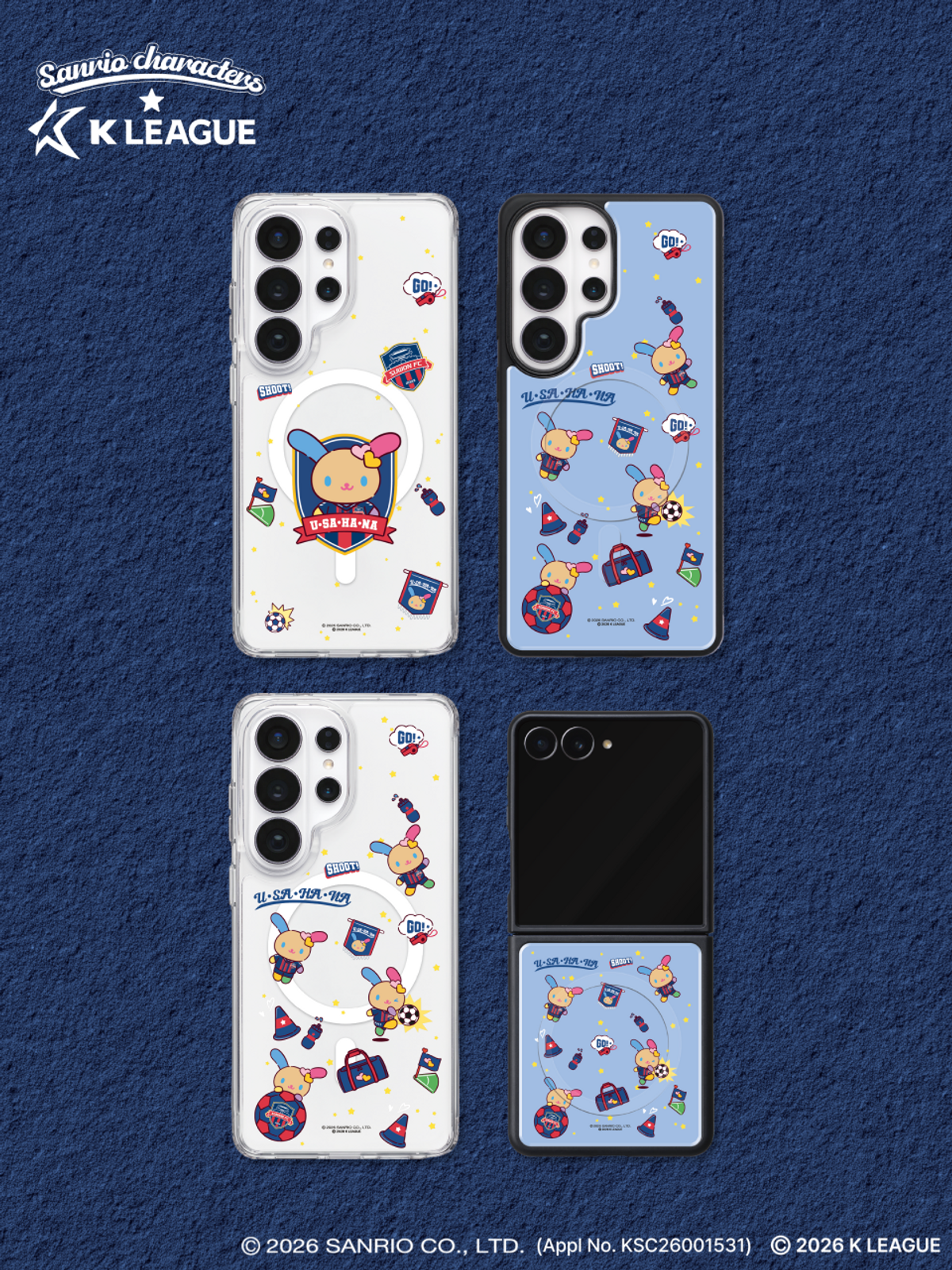 디자인스킨(DESIGNSKIN) [그래픽마켓] 마그넷 그래픽 케이스-K리그X산리오캐릭터즈-수원FC