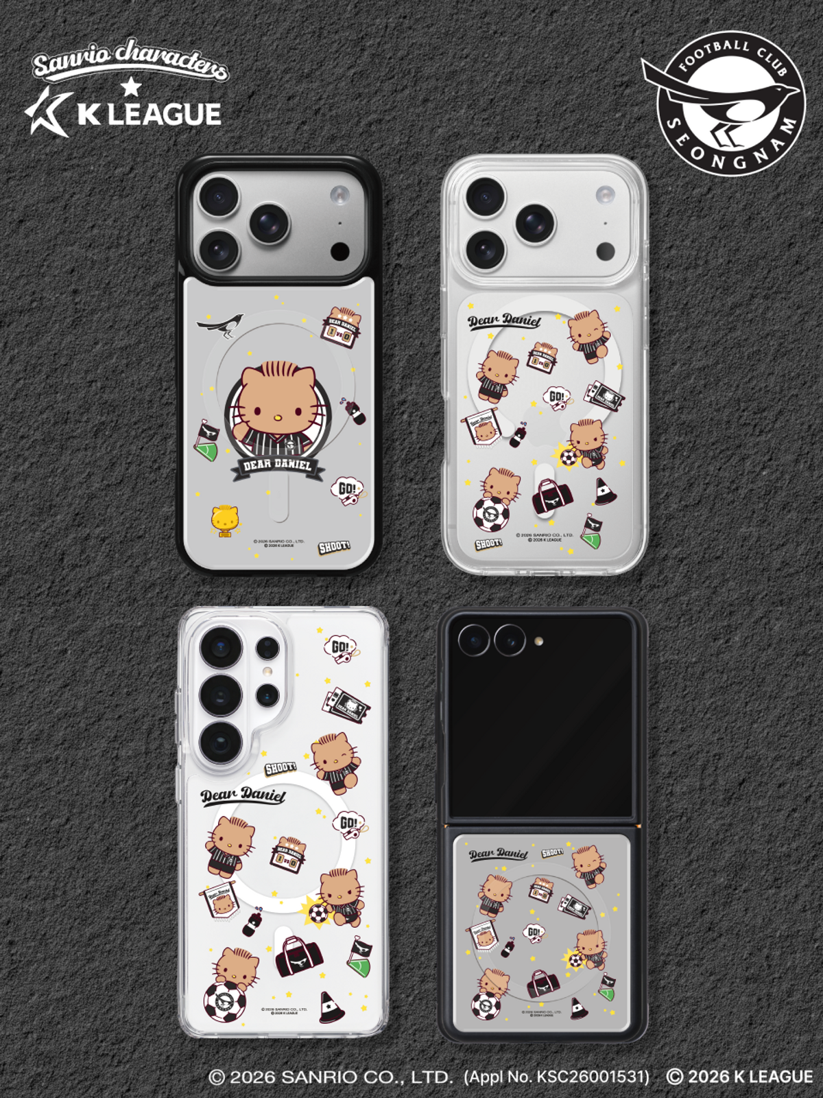 디자인스킨(DESIGNSKIN) [그래픽마켓] 마그넷 그래픽 케이스-K리그X산리오캐릭터즈-성남FC