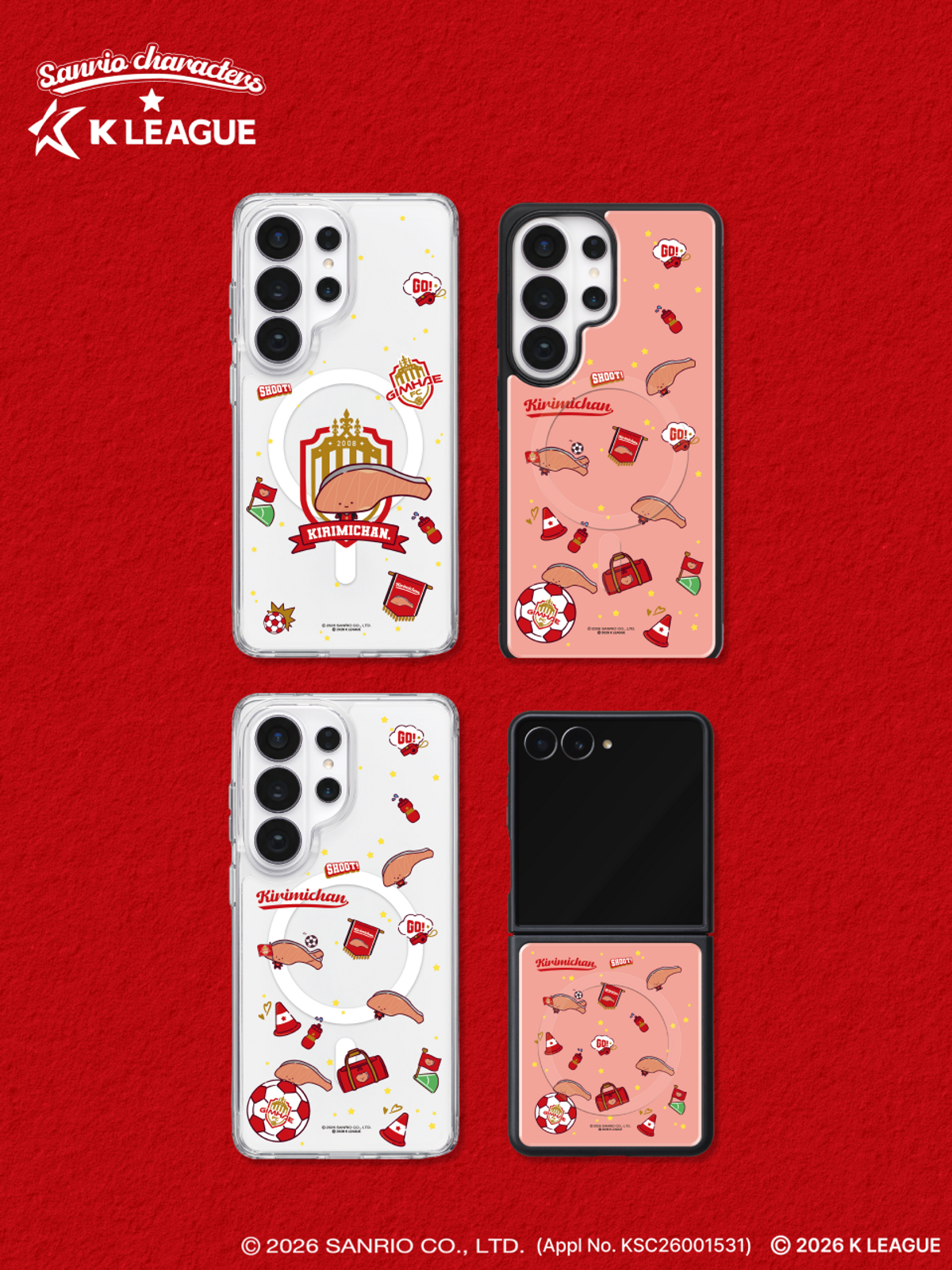 디자인스킨(DESIGNSKIN) [그래픽마켓] 마그넷 그래픽 케이스-K리그X산리오캐릭터즈-김해FC