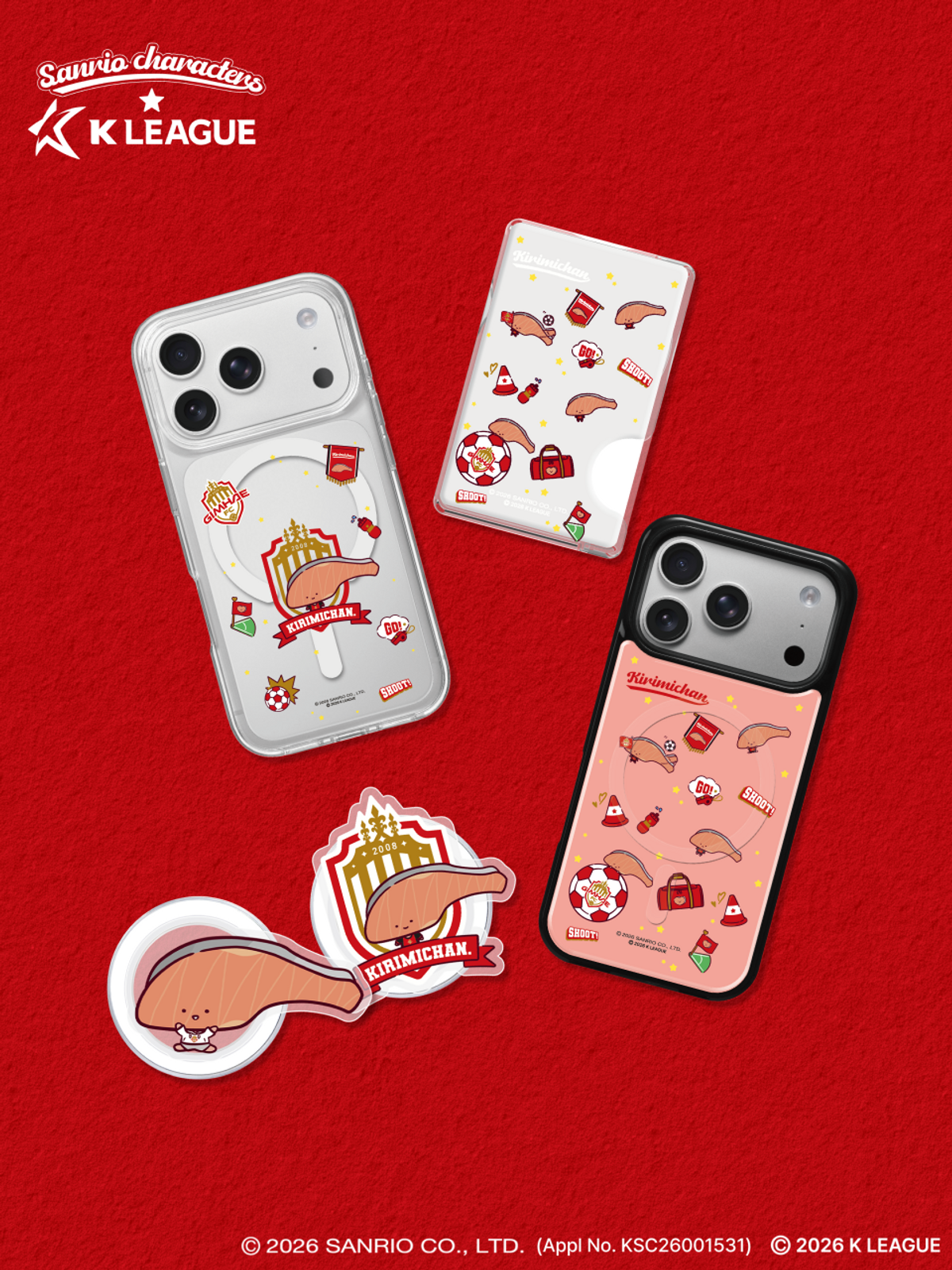 디자인스킨(DESIGNSKIN) [그래픽마켓] 마그넷 그래픽 케이스-K리그X산리오캐릭터즈-김해FC