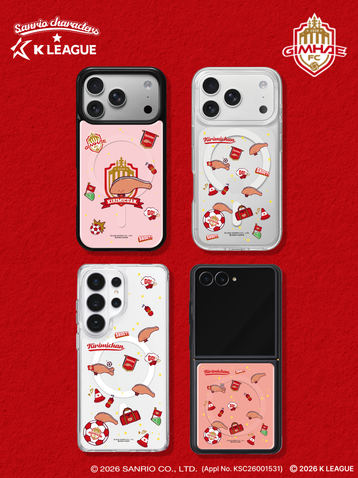 디자인스킨(DESIGNSKIN) [그래픽마켓] 마그넷 그래픽 케이스-K리그X산리오캐릭터즈-김해FC