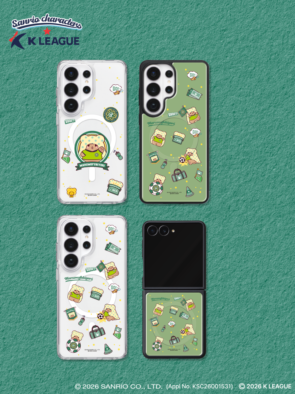 디자인스킨(DESIGNSKIN) [그래픽마켓] 마그넷 그래픽 케이스-K리그X산리오캐릭터즈-김포FC