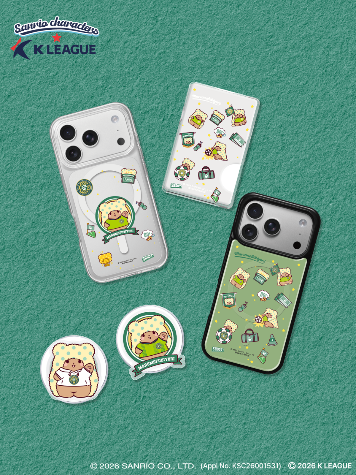 디자인스킨(DESIGNSKIN) [그래픽마켓] 마그넷 그래픽 케이스-K리그X산리오캐릭터즈-김포FC