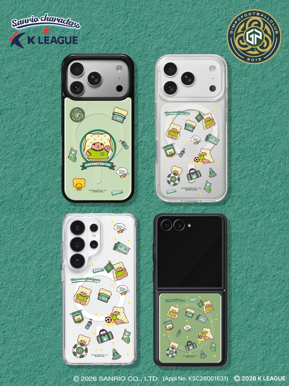 디자인스킨(DESIGNSKIN) [그래픽마켓] 마그넷 그래픽 케이스-K리그X산리오캐릭터즈-김포FC