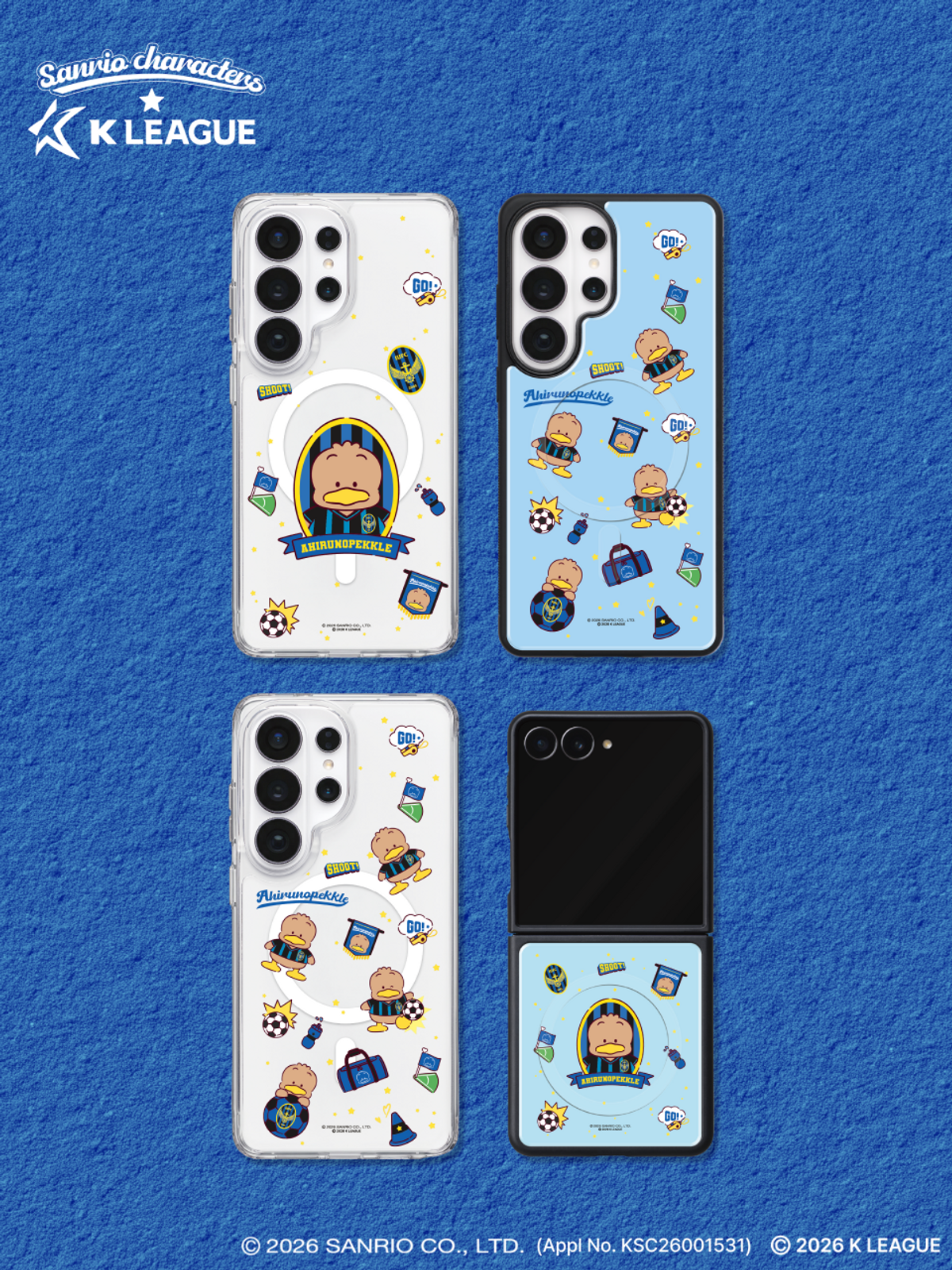 디자인스킨(DESIGNSKIN) [그래픽마켓] 마그넷 그래픽 케이스-K리그X산리오캐릭터즈-인천유나이티드FC