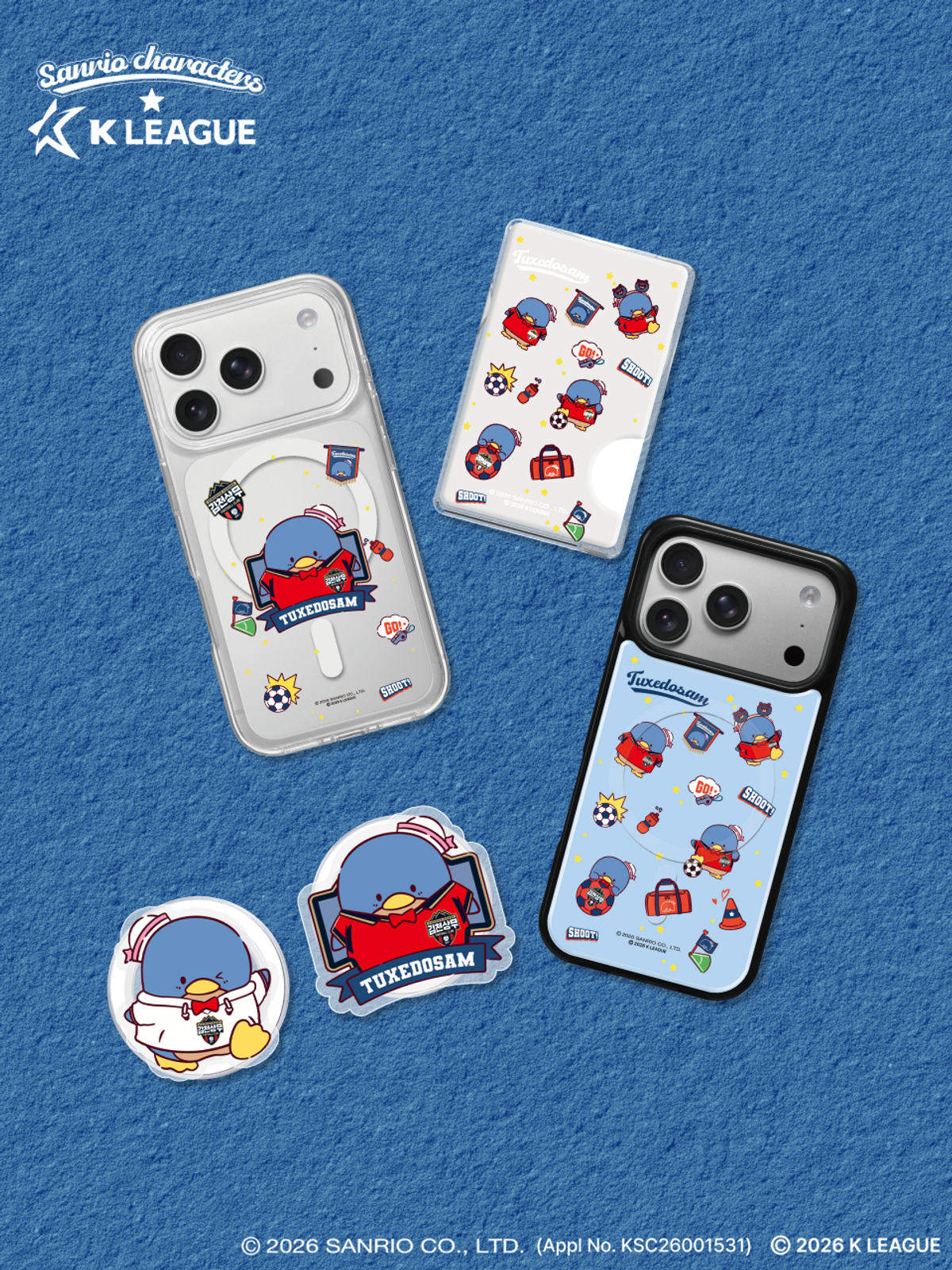 디자인스킨(DESIGNSKIN) [그래픽마켓] 마그넷 그래픽 케이스-K리그X산리오캐릭터즈-김천상무FC