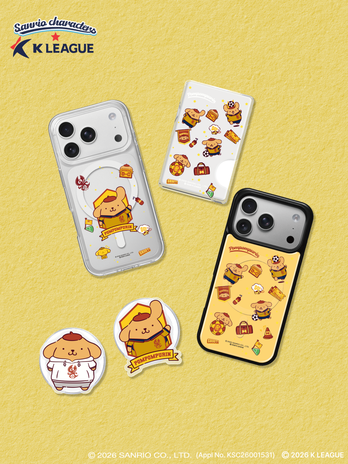 디자인스킨(DESIGNSKIN) [그래픽마켓] 마그넷 그래픽 케이스-K리그X산리오캐릭터즈-광주FC