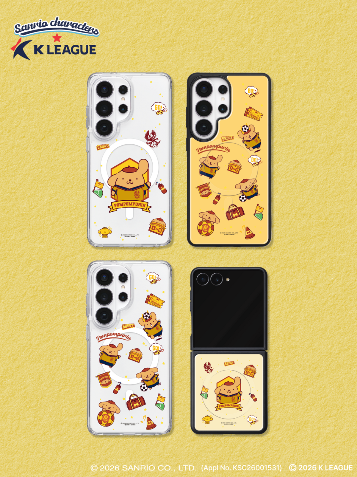 디자인스킨(DESIGNSKIN) [그래픽마켓] 마그넷 그래픽 케이스-K리그X산리오캐릭터즈-광주FC
